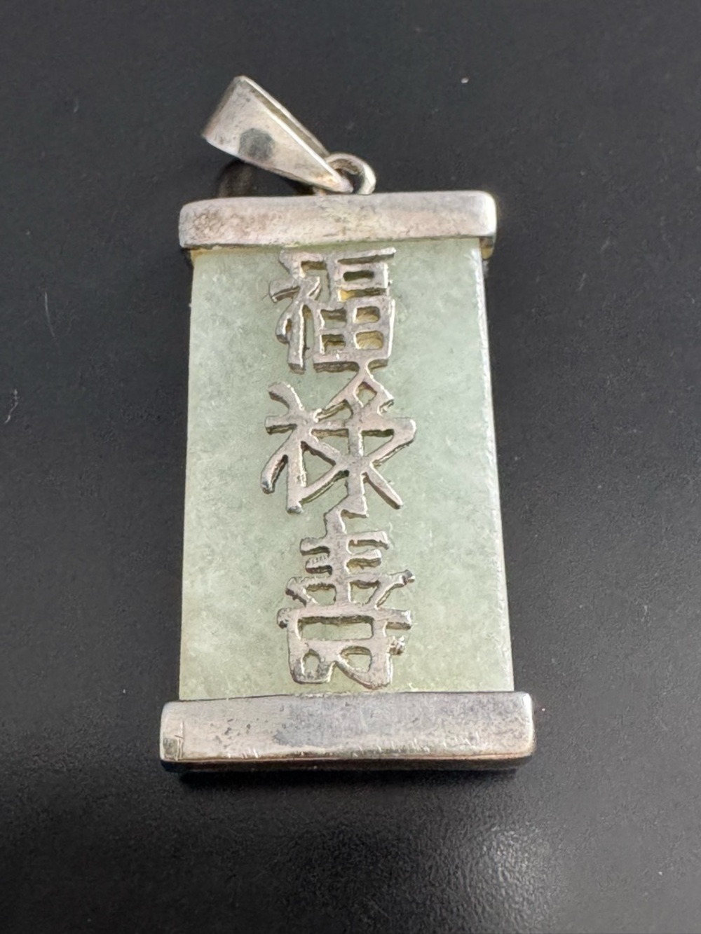 Translucent Jade Pendant - “Fu Lu Shou” Blessings Carving - Jadeite & Sterling